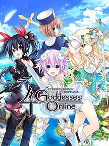 Cyberdimension Neptunia 4 Goddesses Online cover art.jpg