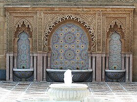 Fountain at Mausoleum of Mohammed V, Rabat, Morocco