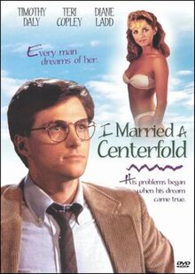 I Married a Centerfold.jpg