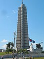 José Martí Memorial.
