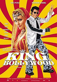 King of Bollywood (film).jpg