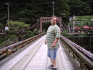 Me on a bridge in Yubara Japan