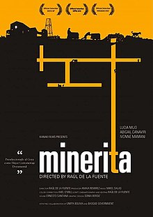 פוסטר Minerita.jpg