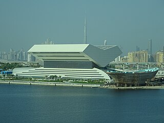 <span class="mw-page-title-main">Mohammed Bin Rashid Library</span> Library in Dubai, United Arab Emirates