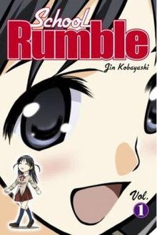 School Rumble - Wikipedia