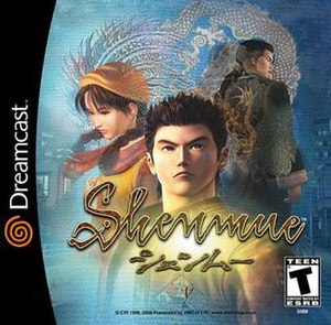 Video Game Shenmue