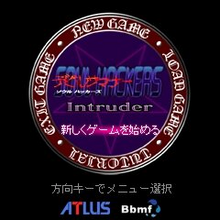 Soul Hackers Intruder title screen.png