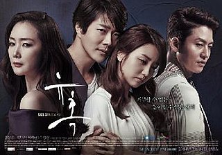 <i>Temptation</i> (2014 TV series) South Korean TV series or program