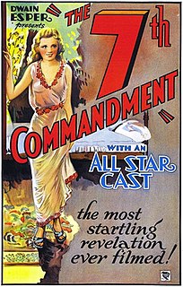 <i>The Seventh Commandment</i> (1932 film) 1932 film