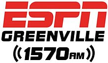 Logo before translator sign on WECU ESPN1570 logo.jpg