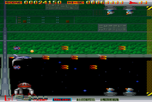 Gameplay screenshot X68K Naious.png