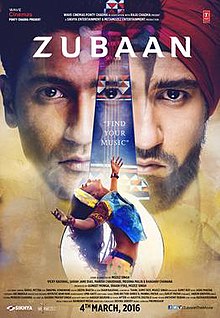 پوستر فیلم Zubaan.jpg