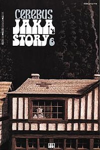 Instalment numbers of Jaka's Story were displayed prominently on the covers of Cerebus the Aardvark along with issue numbers Cerebus119Cover.jpg