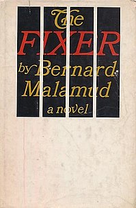 <i>The Fixer</i> (novel) novel by Bernard Malamud