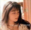 Thumbnail for File:Forever You.jpg