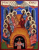 Eastern Orthodox Icon