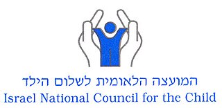 <span class="mw-page-title-main">Israel National Council for the Child</span>