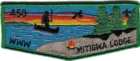 Mitigwa Lodge.png