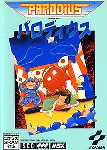 Parodius MSX.jpg