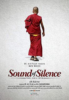 Soundnce Tibetan.jpg