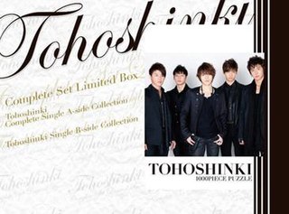 <i>Complete Set Limited Box</i> 2010 compilation album by Tohoshinki
