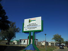 Border Post on the South African Side VanRooyensGate BorderPost SouthAfrica.jpg