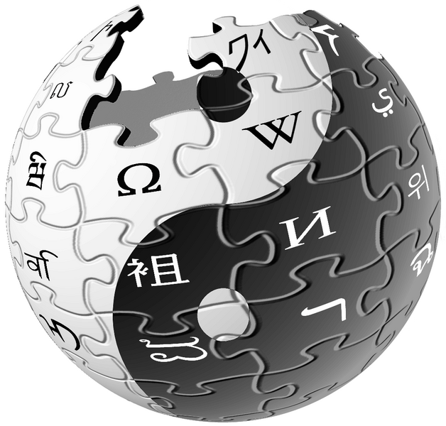 File:Wikipedia-logo-Martial-Arts.png