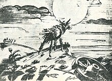 Straw Bull or Chaff Goby, the first Ukrainian animation, 1927, created by Vyacheslav Levandovskyi (b. 1897 d. 1962) "Straw Bull", First Ukrainian Animation, 1927, created by Vyacheslav Levandovskyi (b. 1897 d. 1962).jpg