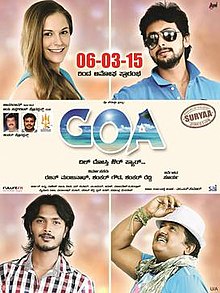 2015 Kannada filmi Goa poster.jpg