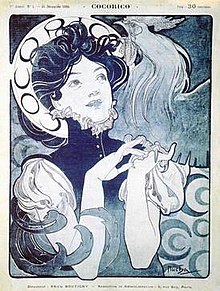 First cover of Cocorico by artist Alphonse Mucha in 1898. Cocoricocover.jpg