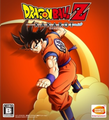 Dragon Ball Z: Sagas - Wikipedia