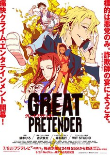 <i>Great Pretender</i> (TV series)