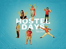 Hostel Days Telugu Amazon Prime Series.jpg