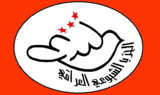 Iraqi Communist Party