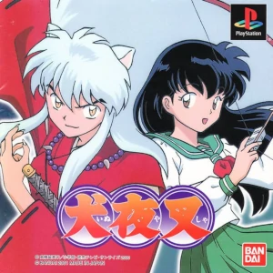 <i>Inuyasha</i> (video game) 2001 role-playing video game