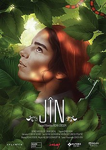 Jin poster.jpg