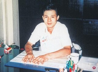<span class="mw-page-title-main">Murder of Leong Fook Weng</span> 2000 gang-related killing of a man in Singapore