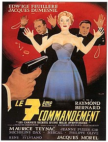 The Seventh Commandment (1957 film).jpg