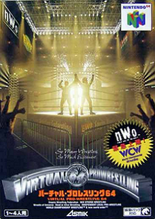 Virtual Pro Wrestling 64