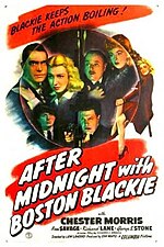 Thumbnail for File:After Midnight with Boston Blackie poster.jpg