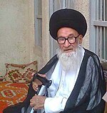 Ayatullah Murtadha Housseni Fayaz.jpg