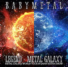 Legend – Metal Galaxy - Wikipedia