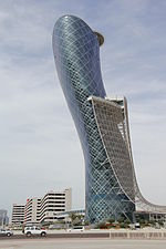 Thumbnail for Capital Gate