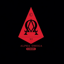 Щека - Alpha Omega.png