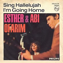 Esther-and-abi-ofarim-sing-hallelujah-philips.jpg 