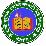 Hazi Mohammad Mohsin Government High School logo.svg