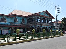 San Carlos City Hall San Carlos City Hall (Malong Street, San Carlos, Pangasinan; 02-24-2023).jpg