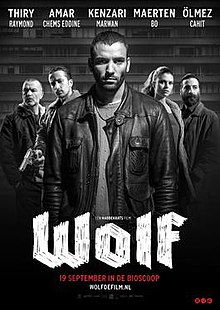 Вълк (2013) Movie Poster.jpg