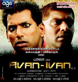 Avan Ivan