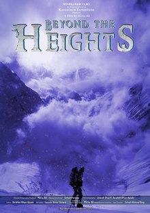 Beyond the Heights.jpg